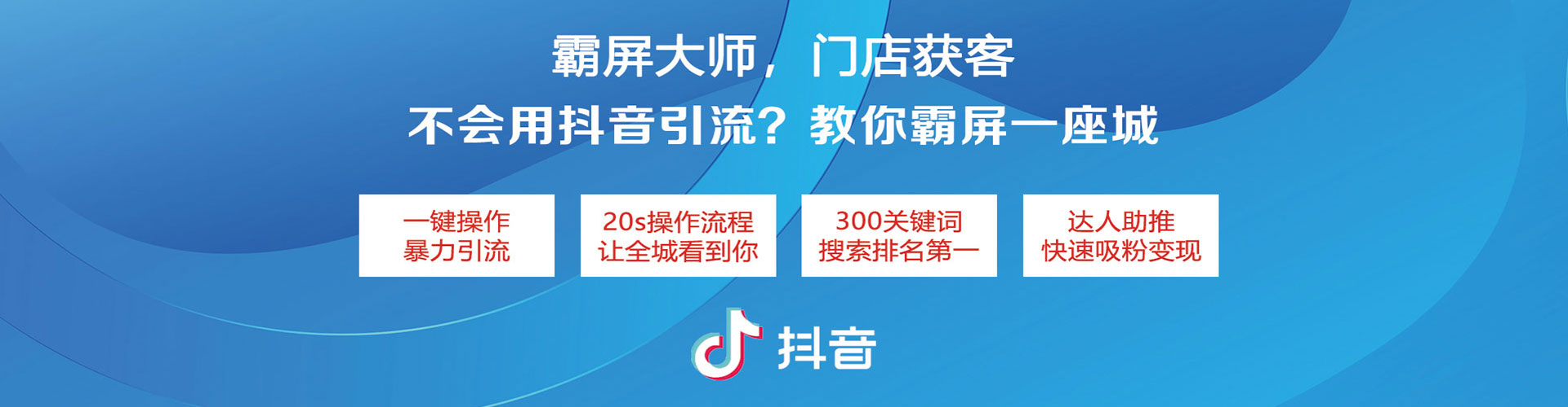 黔西百度推广运营