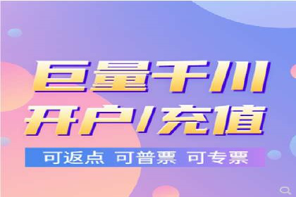 竞价排名关键词布局技巧