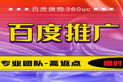 创新金融产品推广开户的营销策略