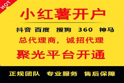 创新驱动：SEM竞价优化的多维度案例分析
